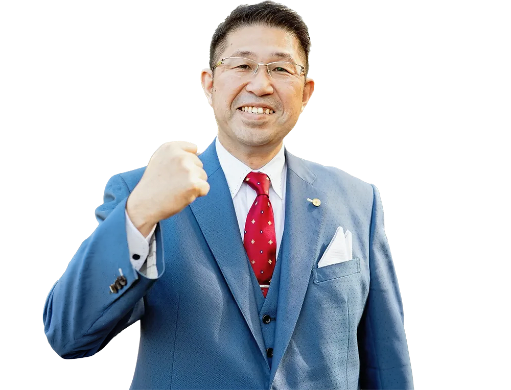 土田講師の切り抜き画像